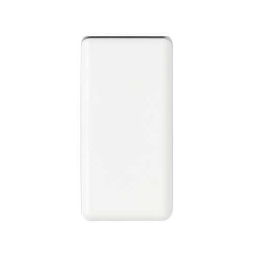 Ultra fast 10.000 mAh powerbank with PD